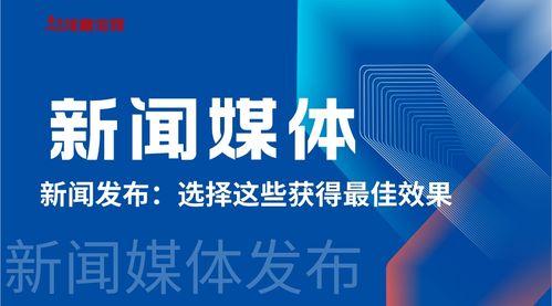 龙岩新闻媒体爆料案件,重大案件细节曝光，案情扑朔迷离引关注